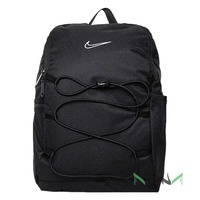 Рюкзак Nike One 010