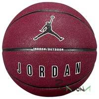 М'яч баскетбольний Nike Jordan Ultimate 2.0 8P 652