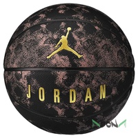 М'яч баскетбольний Nike Jordan Ultimate 8P 629