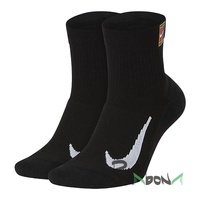 Шкарпетки чоловічі Nike U Nk Mltplier Max Ankle 2PR 010
