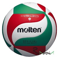 Волейбольний м'яч 5 Molten EL