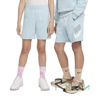 Шорты детские Nike Sportswear Club Fleece French Terry 440