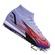 Сорокініжки Academy Nike Superfly 8 KM TF 506